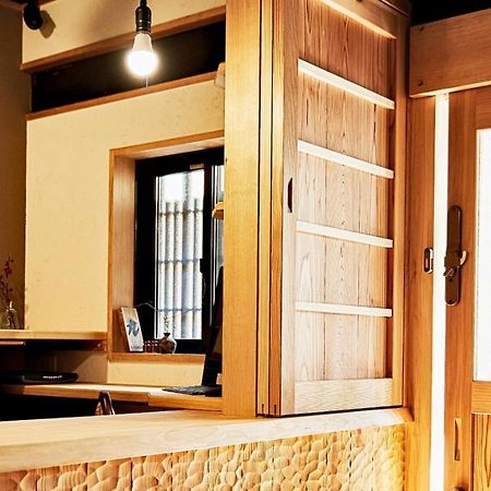 Kokonoe Machiya Hotel Kyoto Bagian luar foto