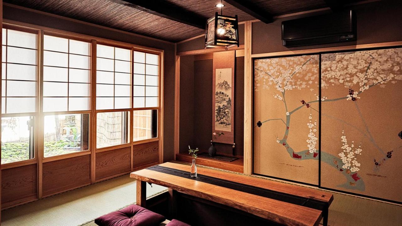 Kokonoe Machiya Hotel Kyoto Bagian luar foto