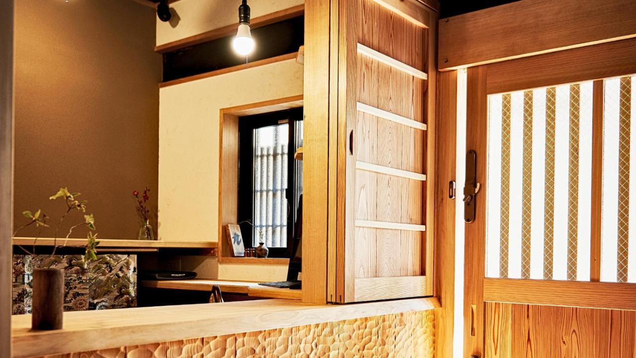 Kokonoe Machiya Hotel Kyoto Bagian luar foto