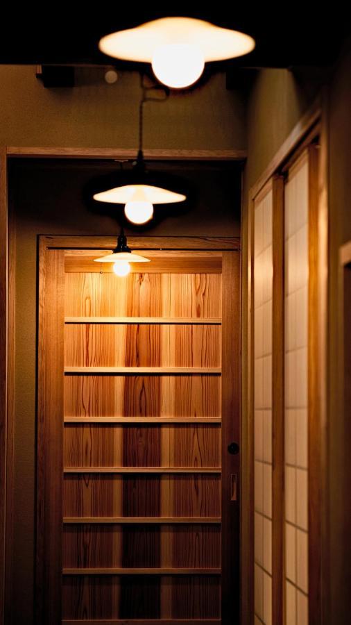 Kokonoe Machiya Hotel Kyoto Bagian luar foto