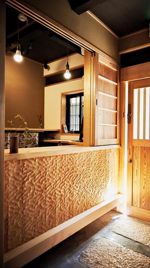Kokonoe Machiya Hotel Kyoto Bagian luar foto