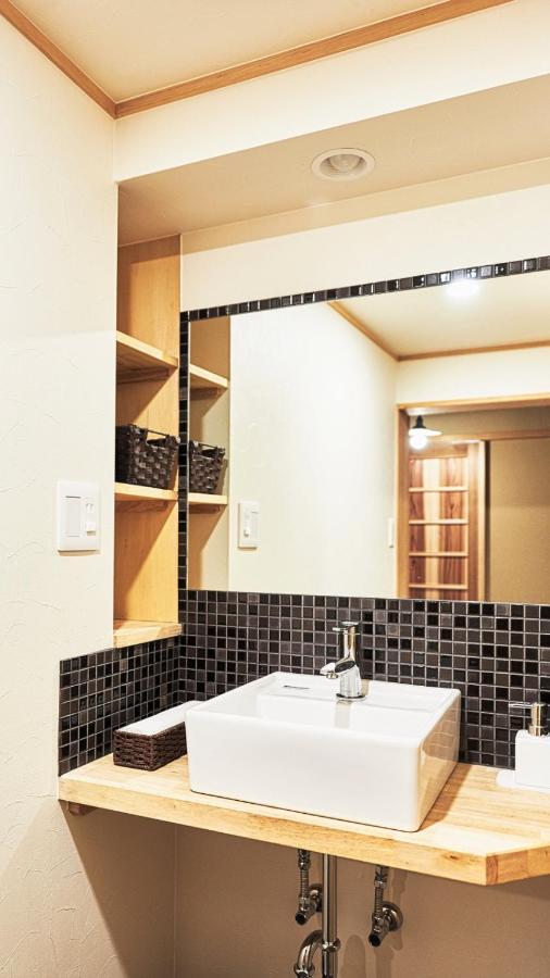 Kokonoe Machiya Hotel Kyoto Bagian luar foto